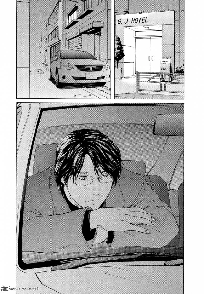 Kimi no Knife Chapter 59 page 34