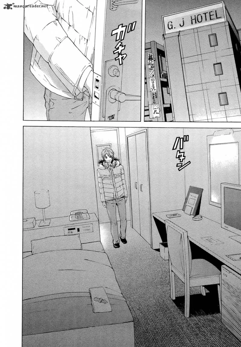 Kimi no Knife Chapter 59 page 19