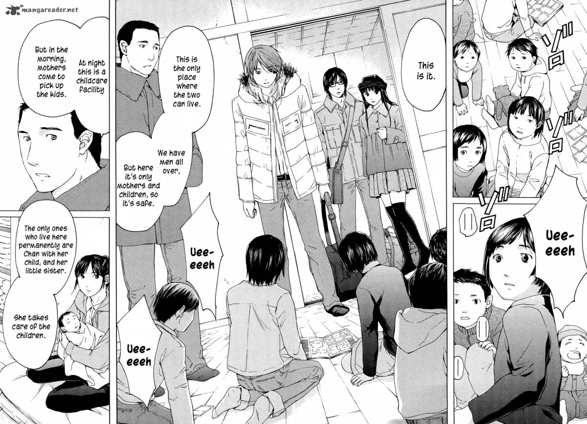 Kimi no Knife Chapter 59 page 2