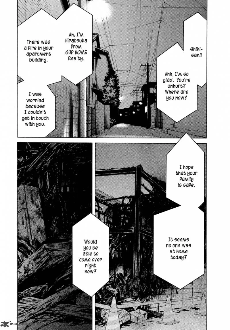 Kimi no Knife Chapter 59 page 12