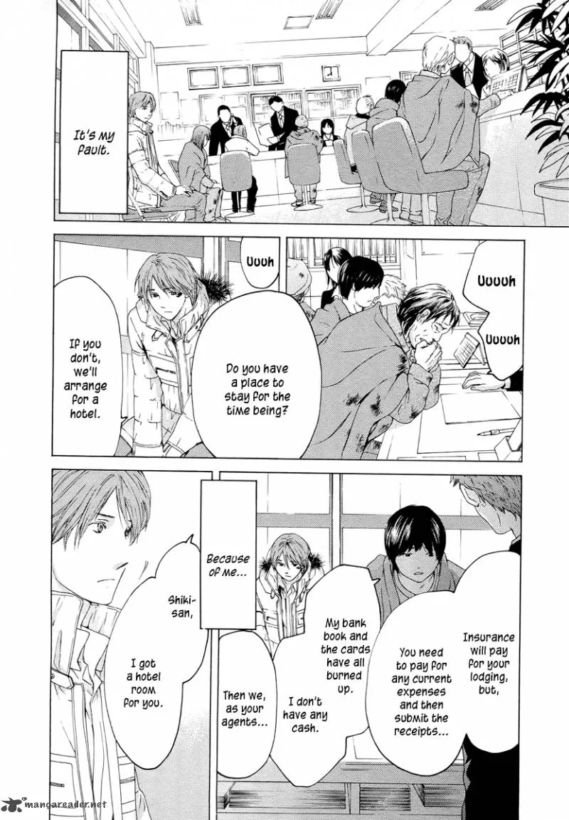 Kimi no Knife Chapter 59 page 16
