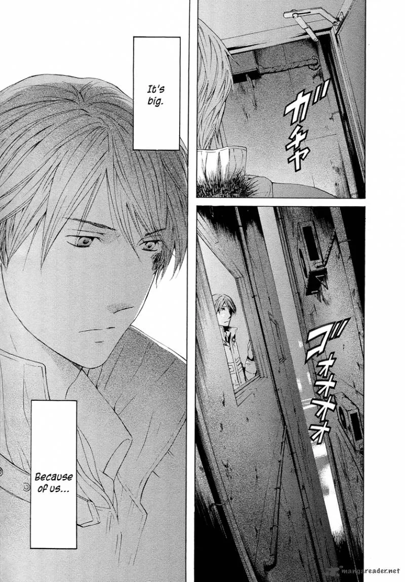 Kimi no Knife Chapter 59 page 20