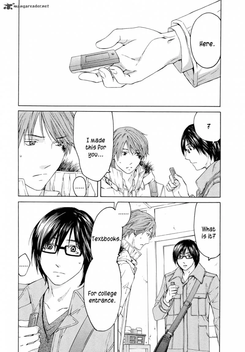 Kimi no Knife Chapter 59 page 6