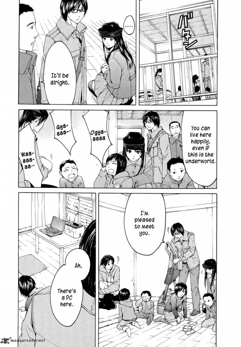 Kimi no Knife Chapter 59 page 8