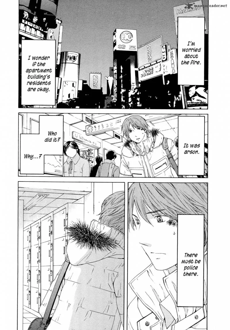 Kimi no Knife Chapter 59 page 10