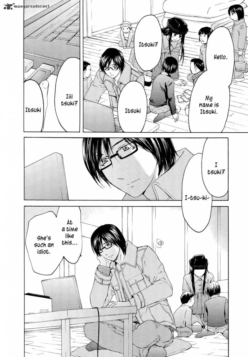 Kimi no Knife Chapter 59 page 9