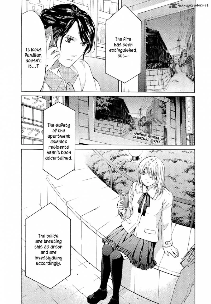 Kimi no Knife Chapter 59 page 31