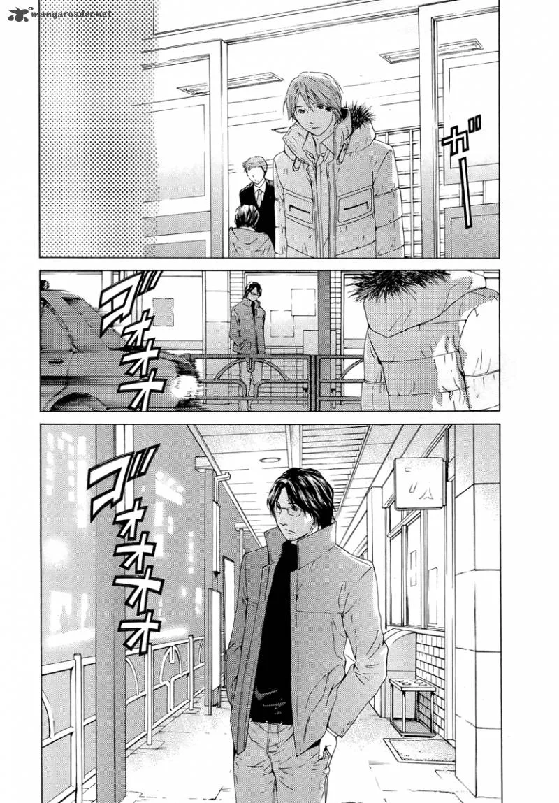 Kimi no Knife Chapter 59 page 17