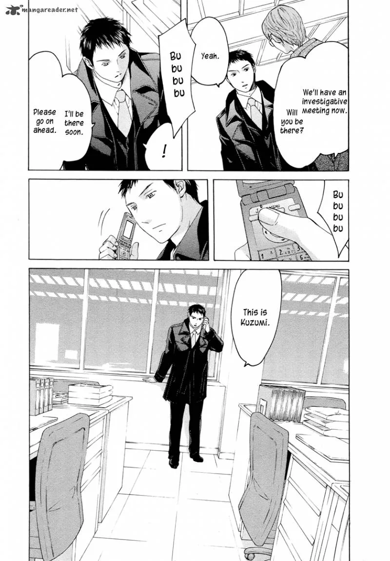 Kimi no Knife Chapter 59 page 24