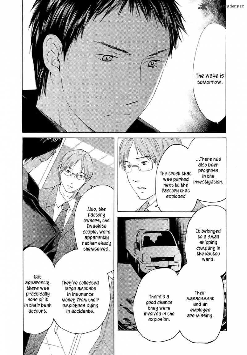 Kimi no Knife Chapter 59 page 23