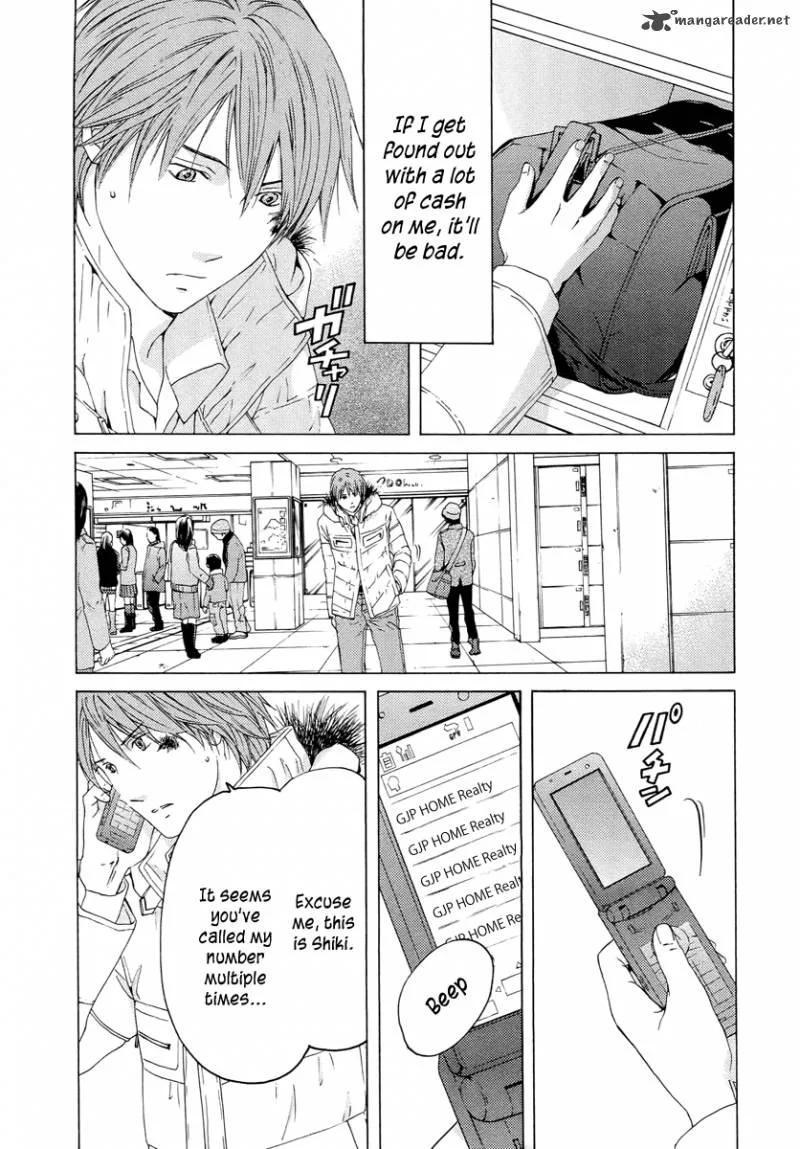 Kimi no Knife Chapter 59 page 11