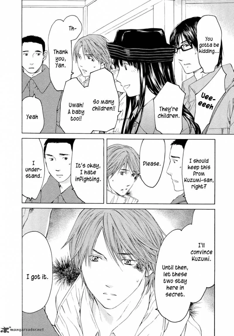 Kimi no Knife Chapter 59 page 3