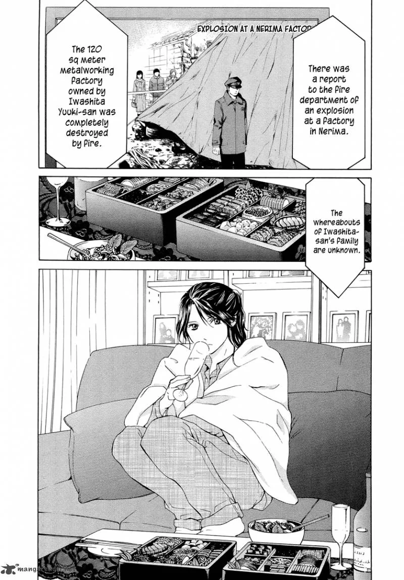 Kimi no Knife Chapter 59 page 29