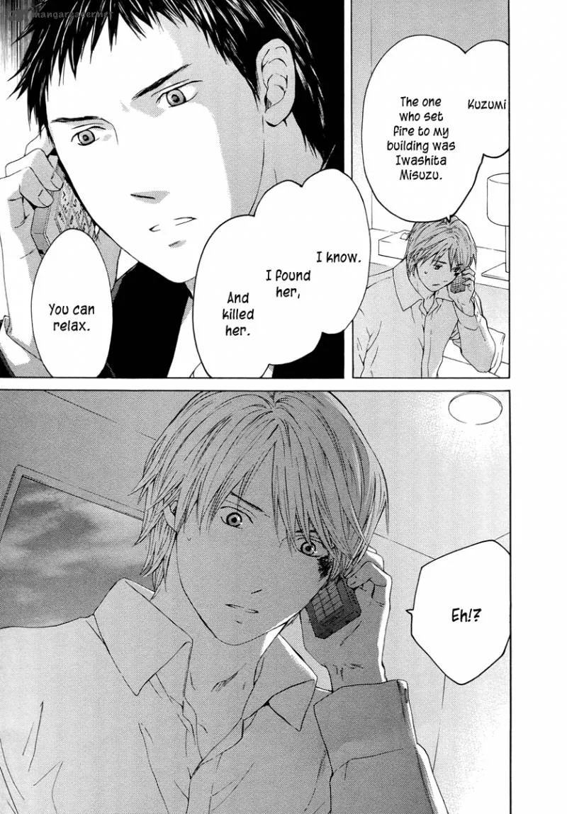 Kimi no Knife Chapter 59 page 26