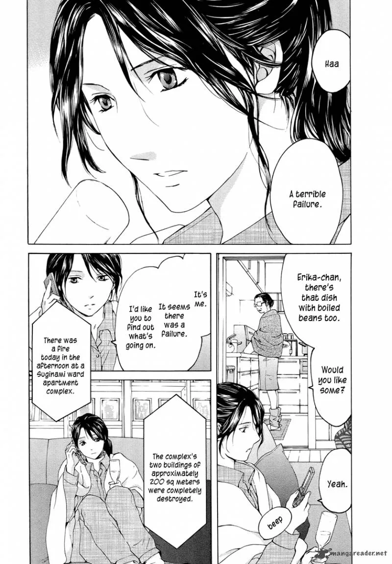 Kimi no Knife Chapter 59 page 30