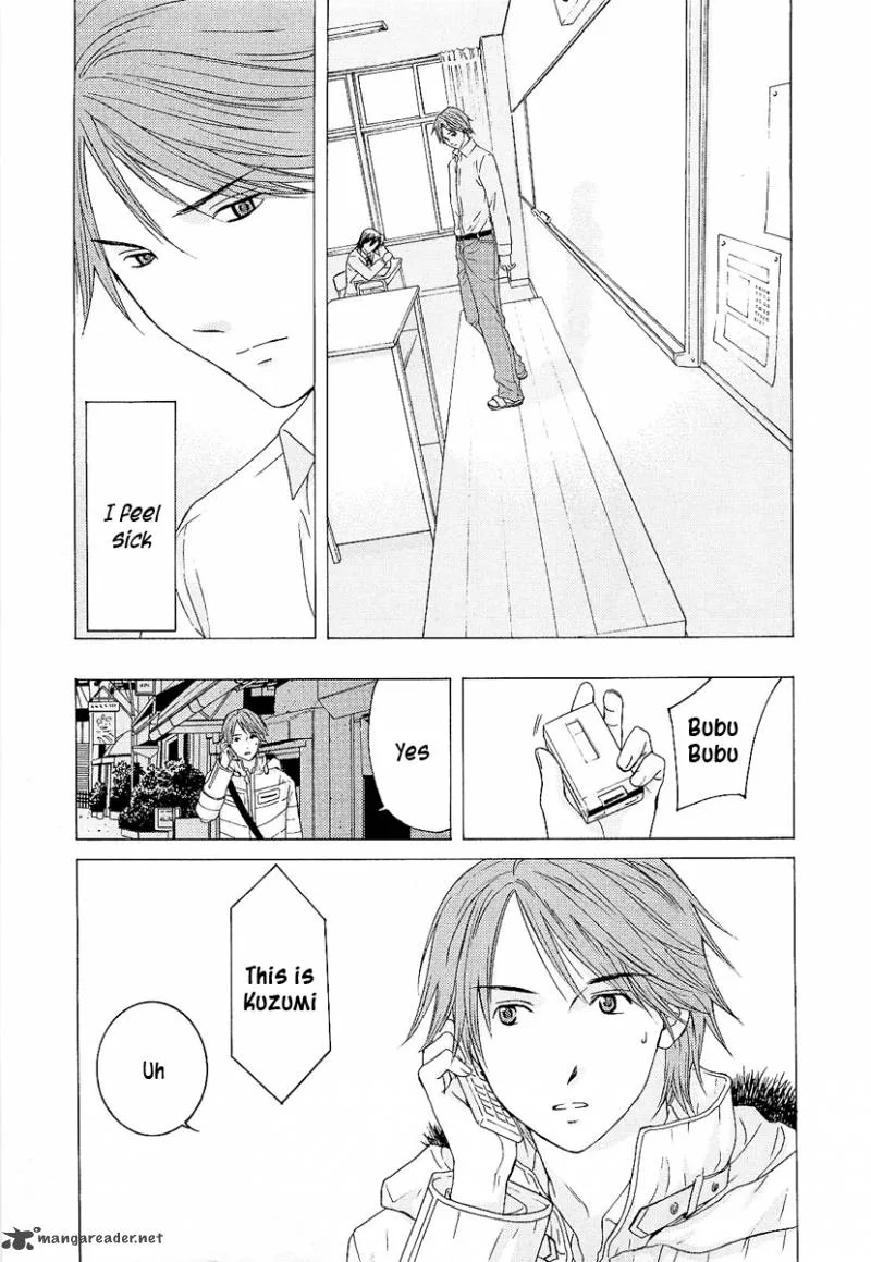 Kimi no Knife Chapter 6 page 9