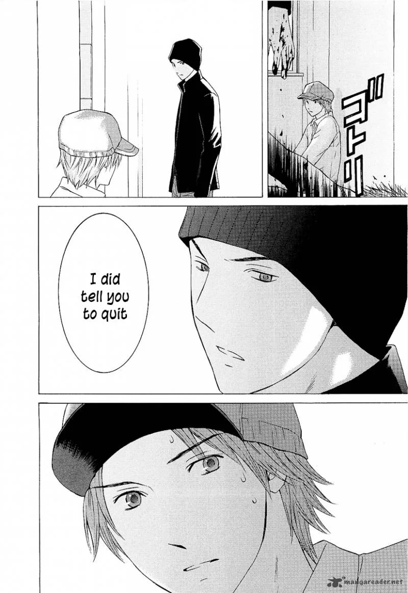 Kimi no Knife Chapter 6 page 4