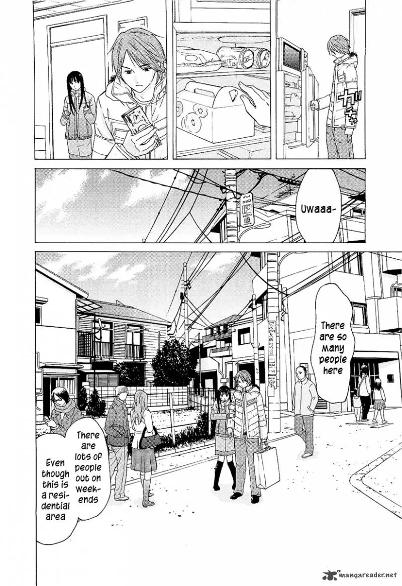 Kimi no Knife Chapter 6 page 18