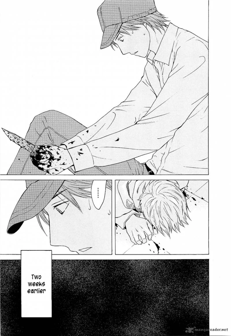 Kimi no Knife Chapter 6 page 5