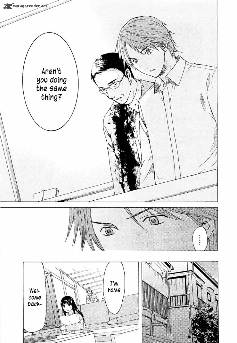 Kimi no Knife Chapter 6 page 15