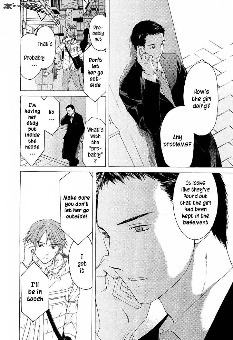 Kimi no Knife Chapter 6 page 10