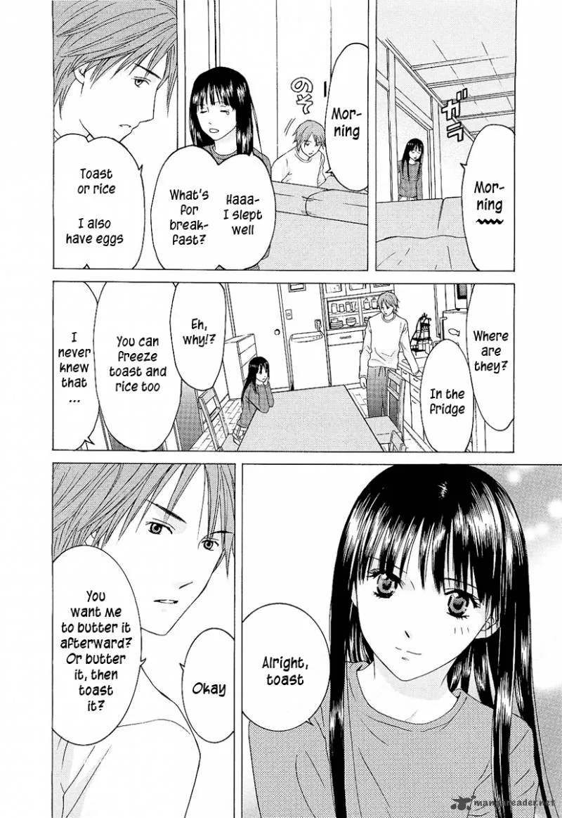 Kimi no Knife Chapter 6 page 6