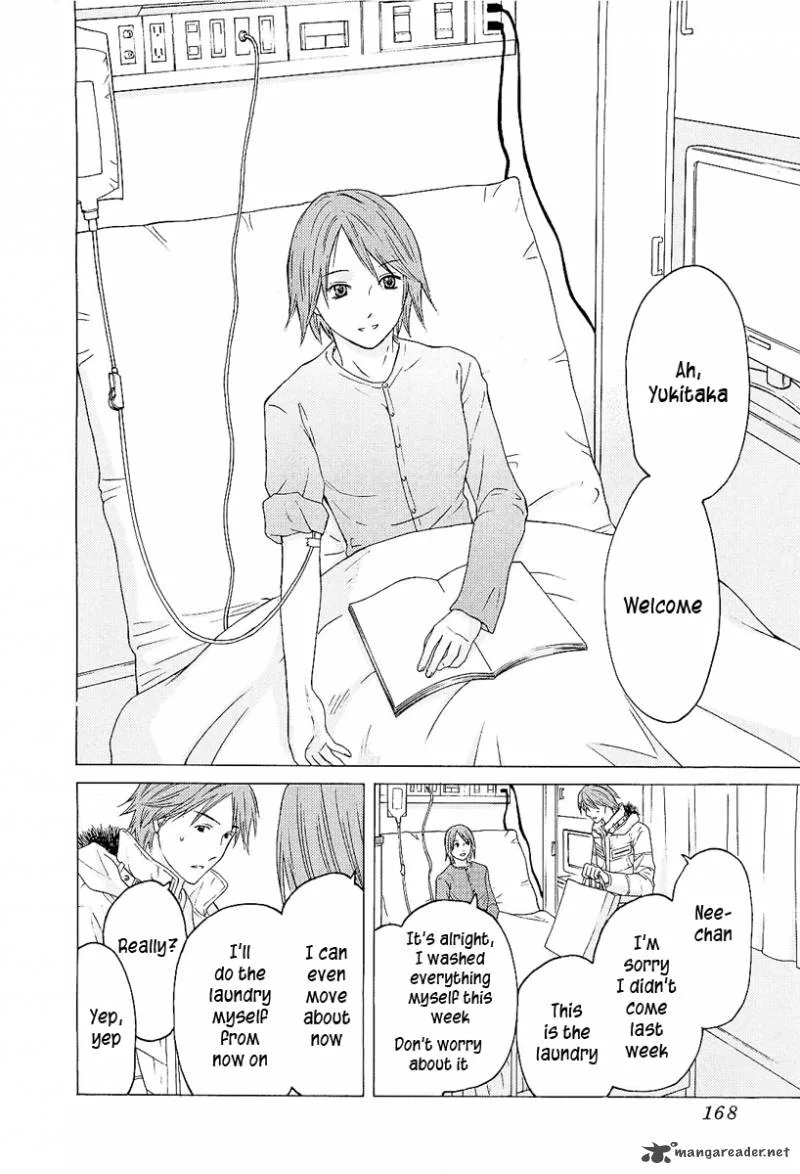 Kimi no Knife Chapter 6 page 20