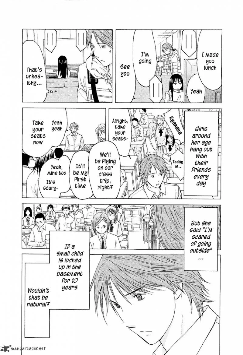 Kimi no Knife Chapter 6 page 14