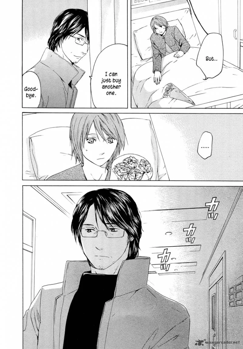 Kimi no Knife Chapter 60 page 30