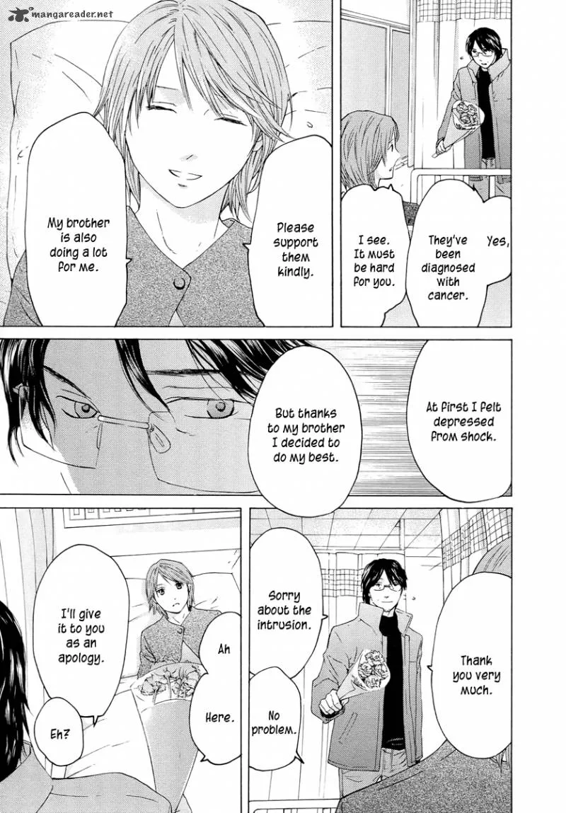 Kimi no Knife Chapter 60 page 29