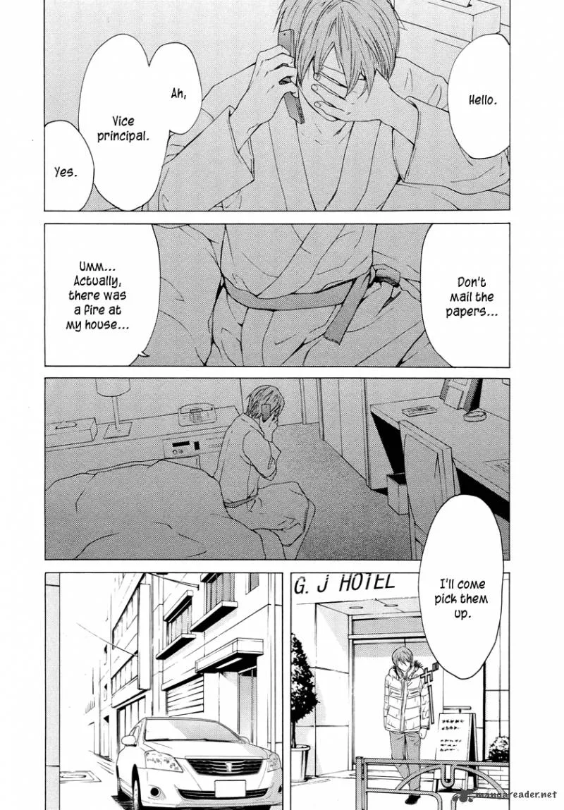 Kimi no Knife Chapter 60 page 13