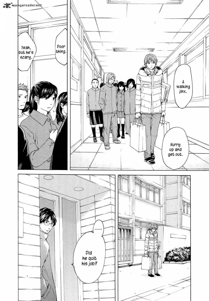 Kimi no Knife Chapter 60 page 18