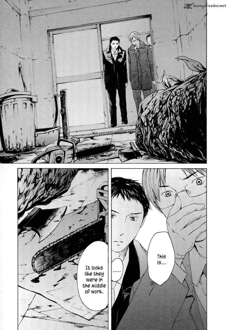 Kimi no Knife Chapter 60 page 11
