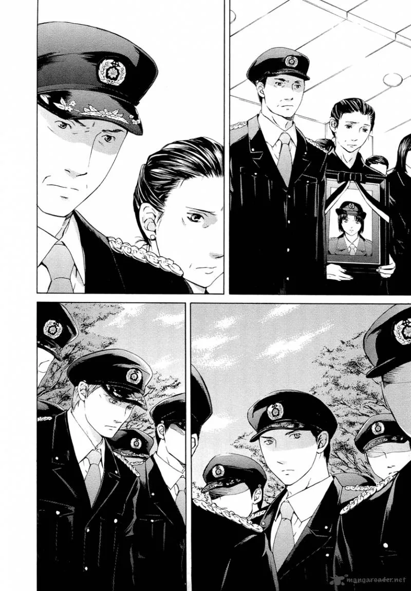 Kimi no Knife Chapter 60 page 2
