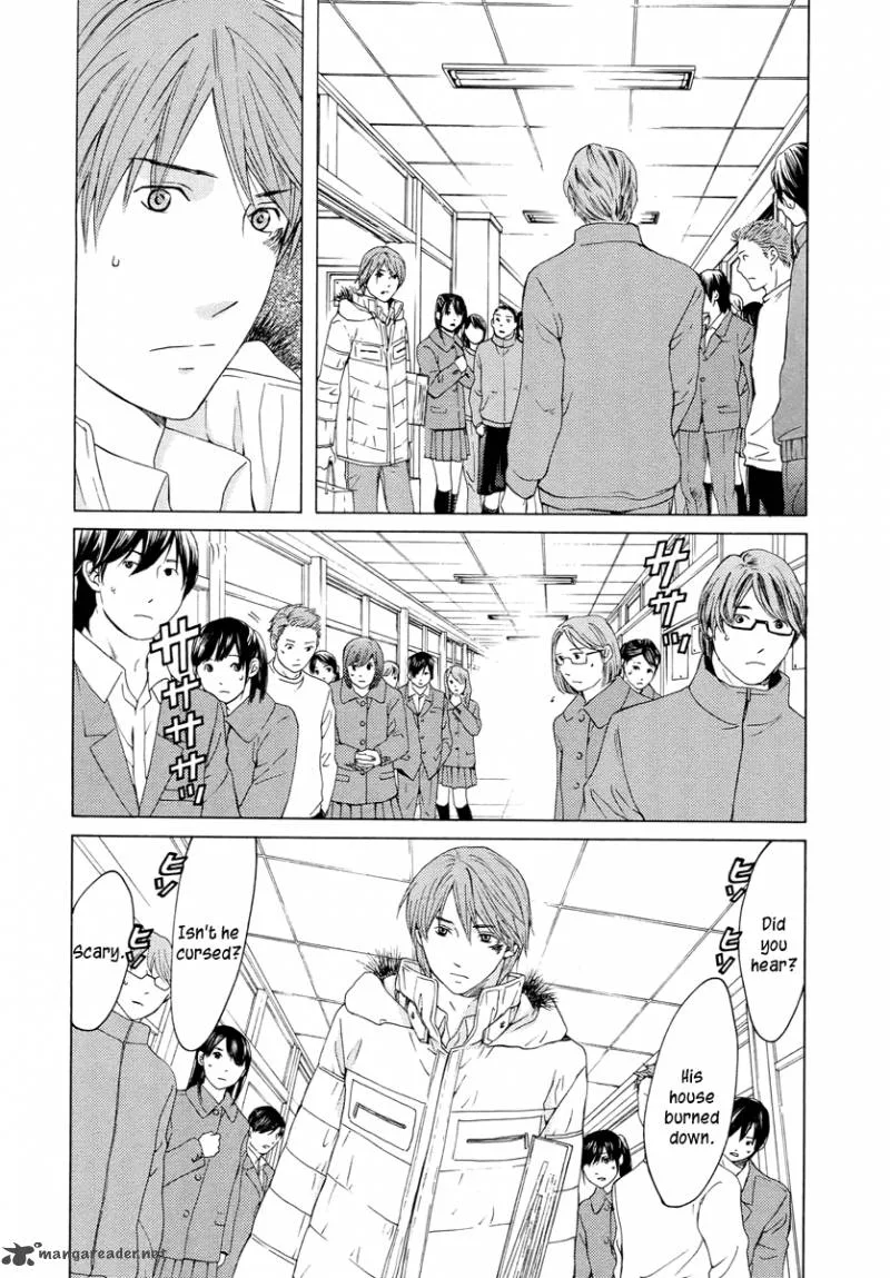 Kimi no Knife Chapter 60 page 17