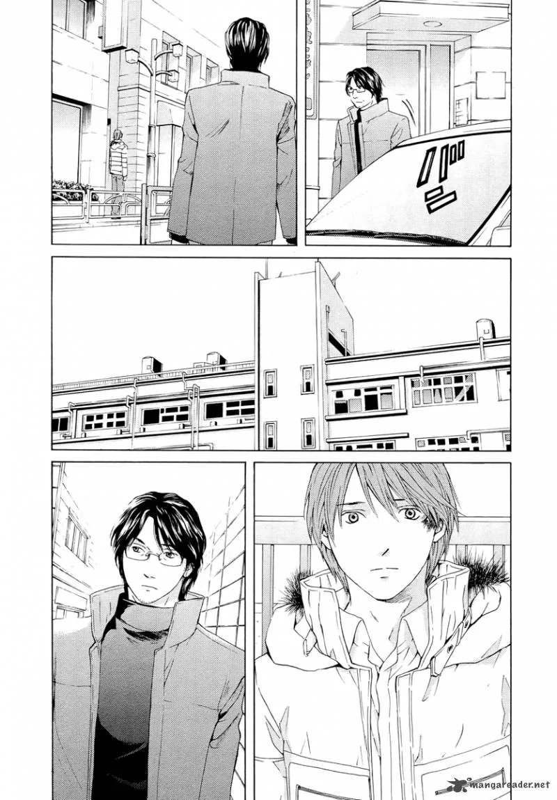 Kimi no Knife Chapter 60 page 14