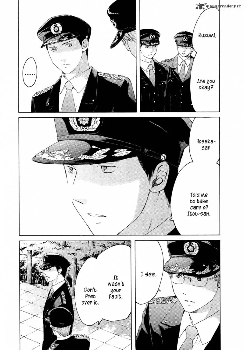 Kimi no Knife Chapter 60 page 7