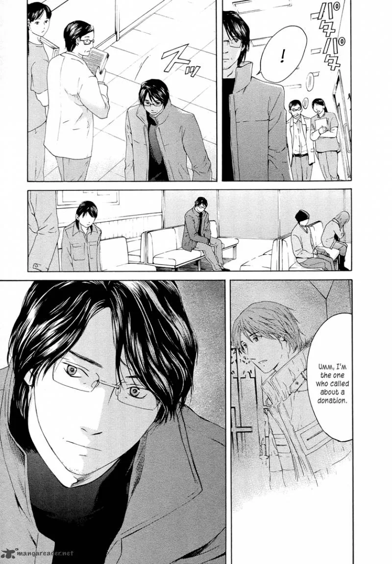 Kimi no Knife Chapter 60 page 23