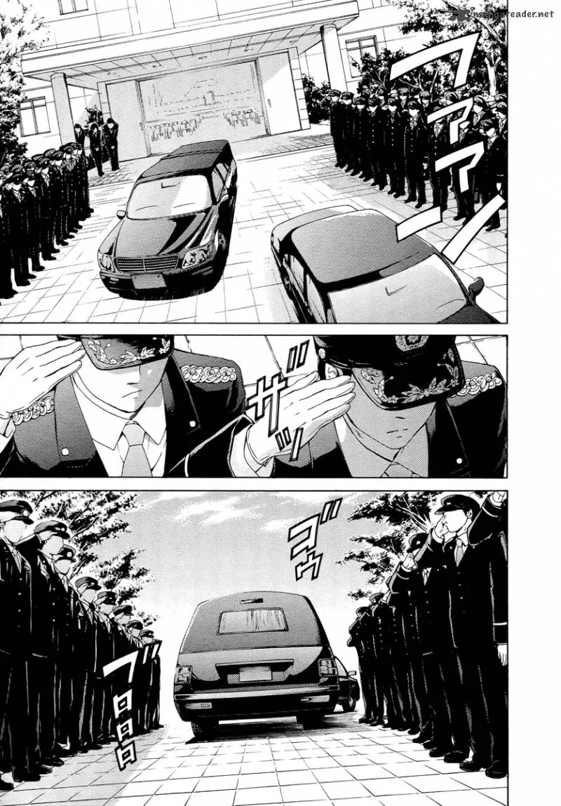 Kimi no Knife Chapter 60 page 3