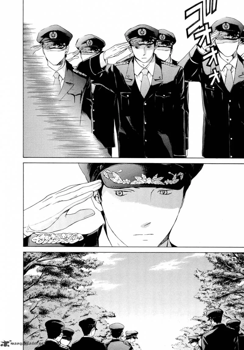 Kimi no Knife Chapter 60 page 4