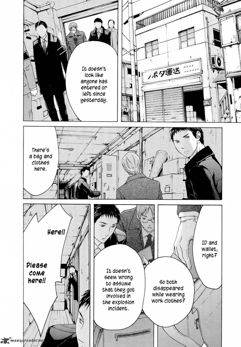 Kimi no Knife Chapter 60 page 10