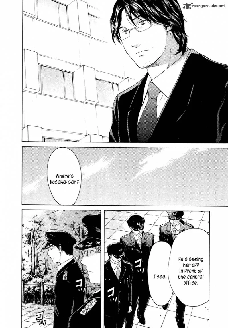 Kimi no Knife Chapter 60 page 6