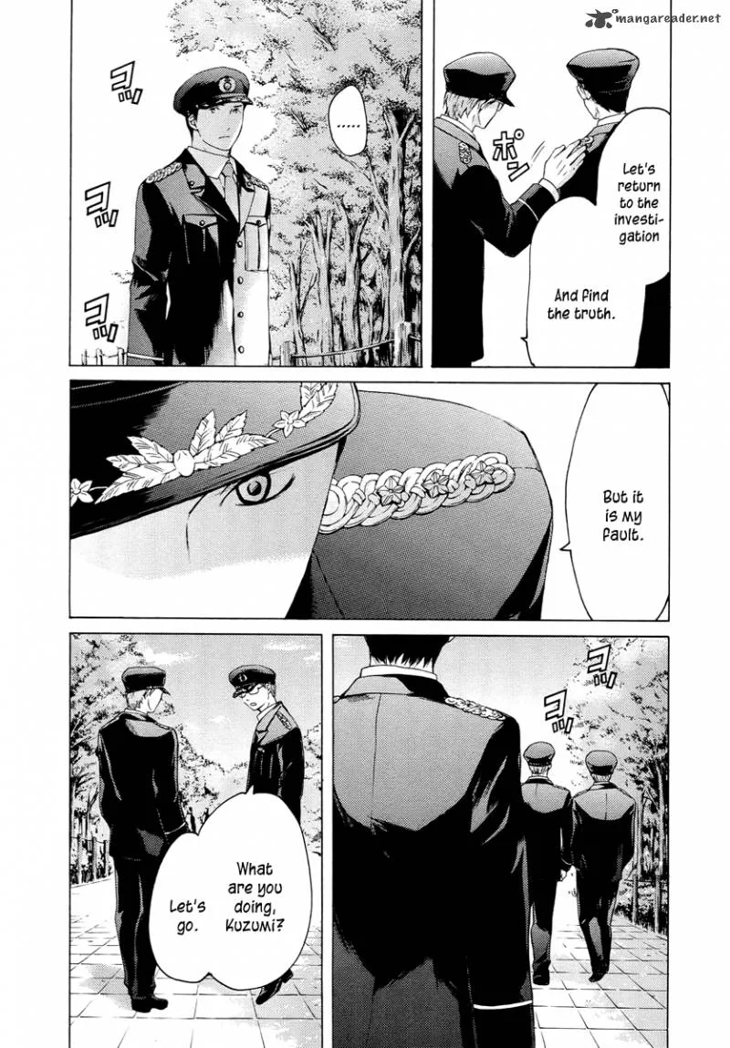 Kimi no Knife Chapter 60 page 8