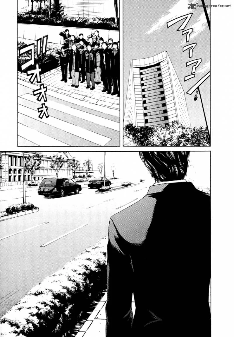 Kimi no Knife Chapter 60 page 5