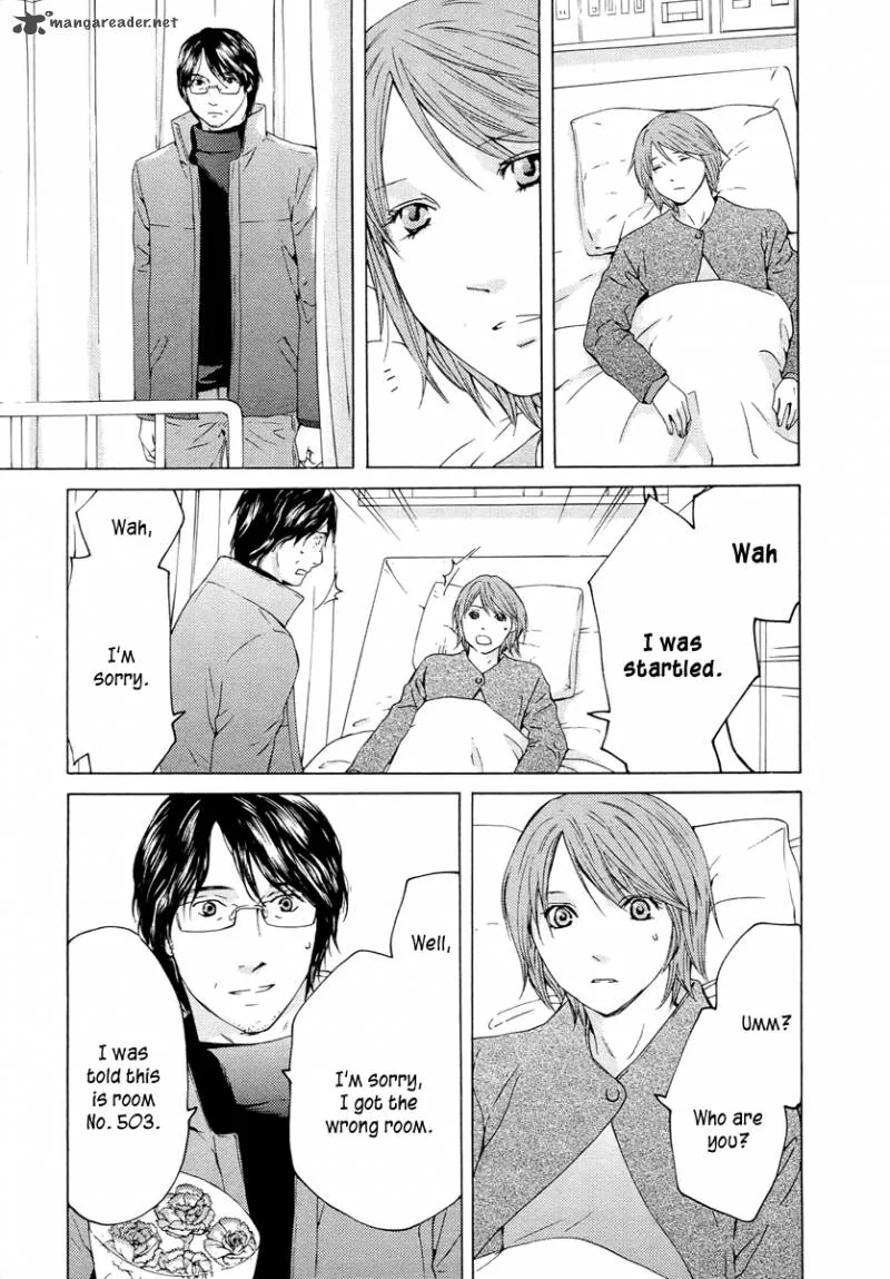 Kimi no Knife Chapter 60 page 27