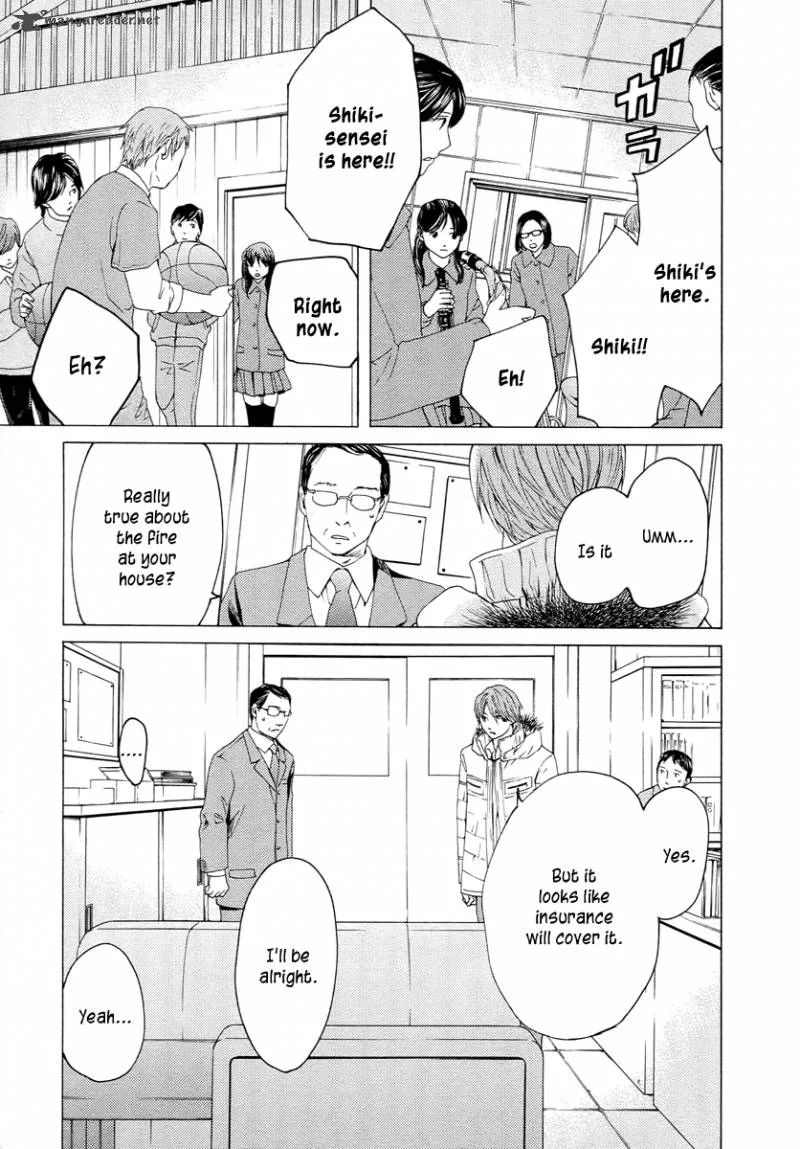 Kimi no Knife Chapter 60 page 15