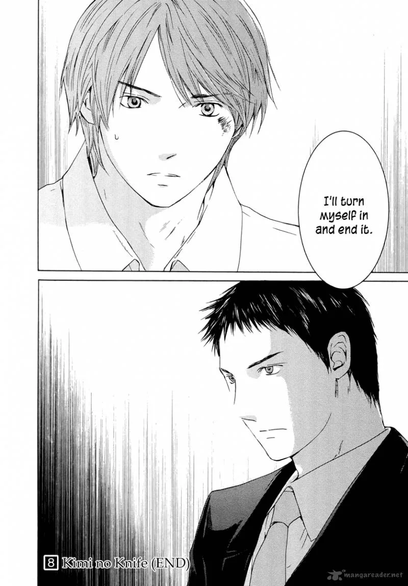 Kimi no Knife Chapter 60 page 40