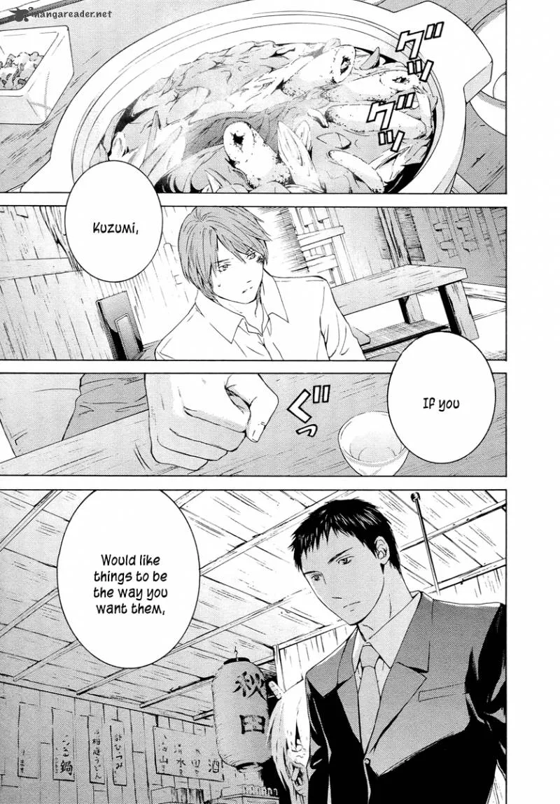 Kimi no Knife Chapter 60 page 39