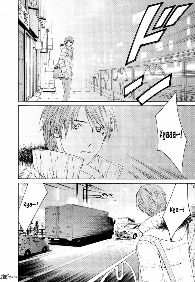 Kimi no Knife Chapter 61 page 24