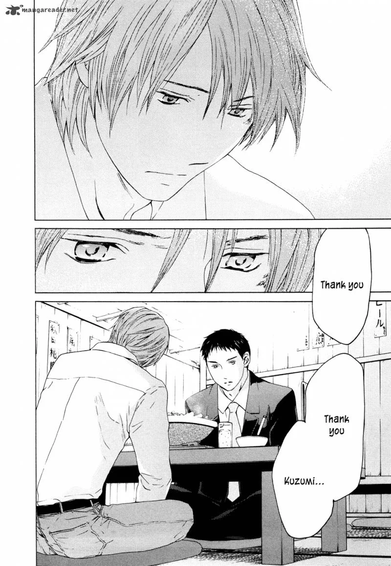 Kimi no Knife Chapter 61 page 19